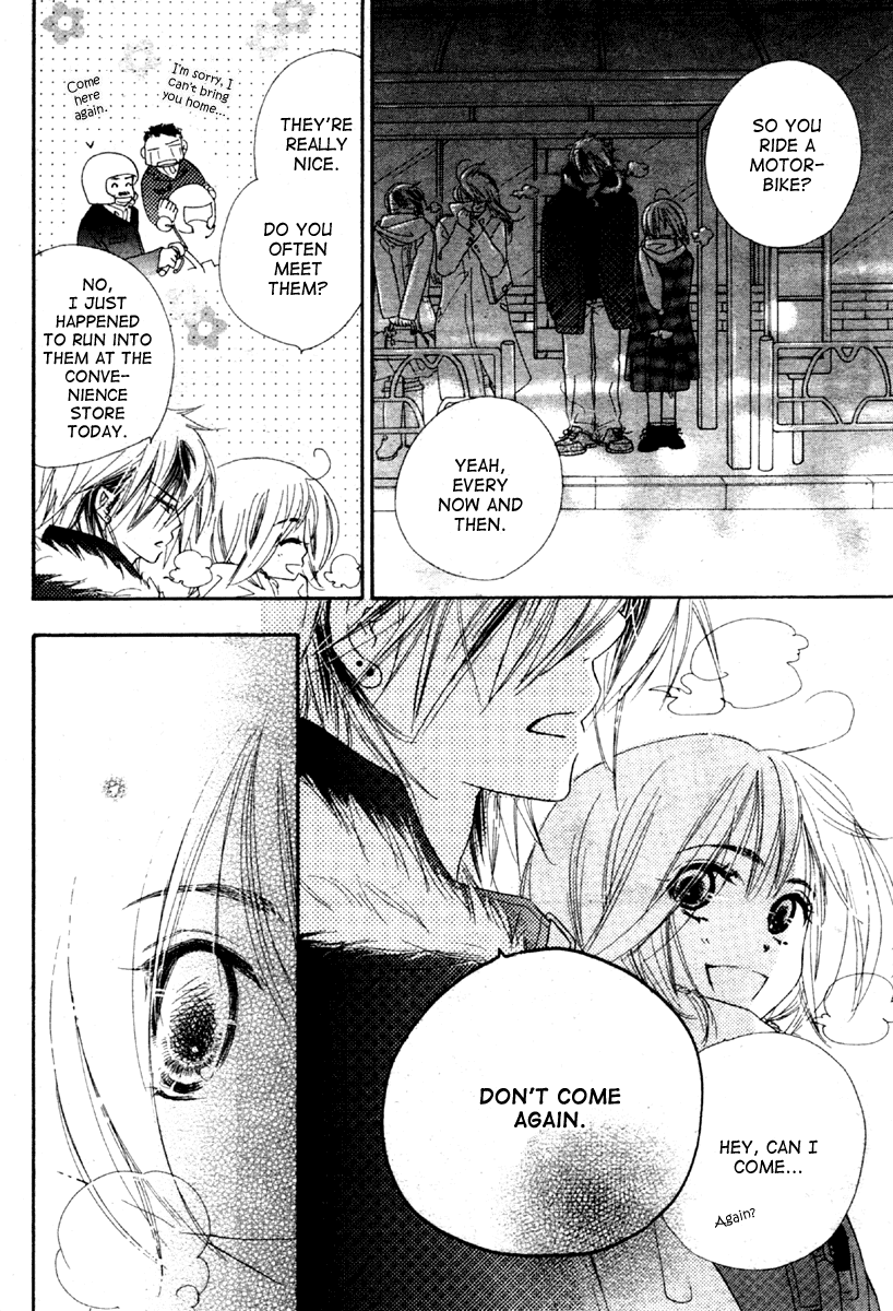 Sora Log Chapter 1 page 23 - Chapter 1