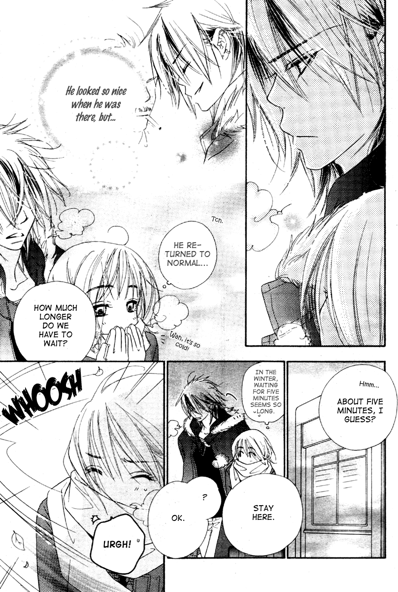 Sora Log Chapter 1 page 24 - Chapter 1