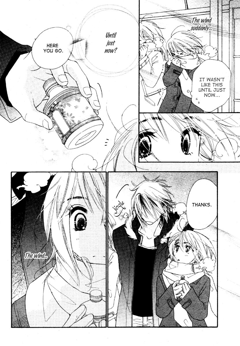 Sora Log Chapter 1 page 25 - Chapter 1