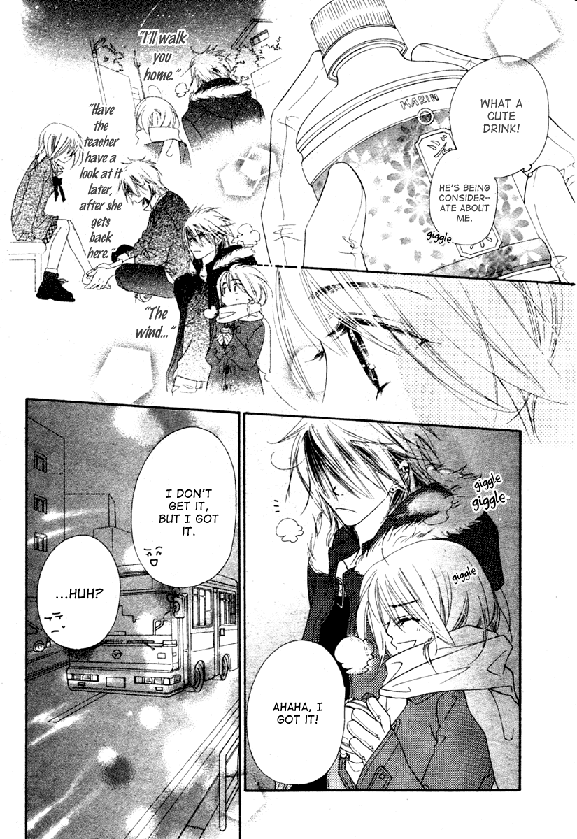 Sora Log Chapter 1 page 27 - Chapter 1
