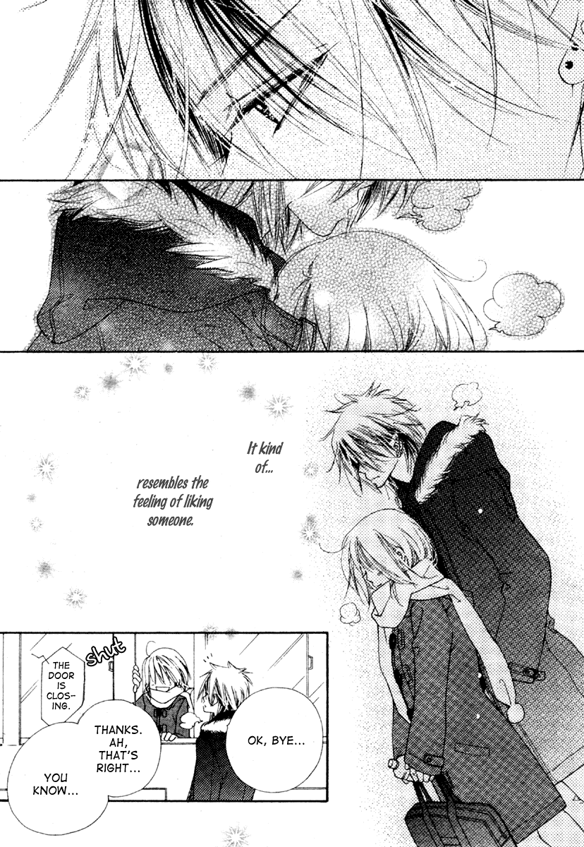 Sora Log Chapter 1 page 29 - Chapter 1