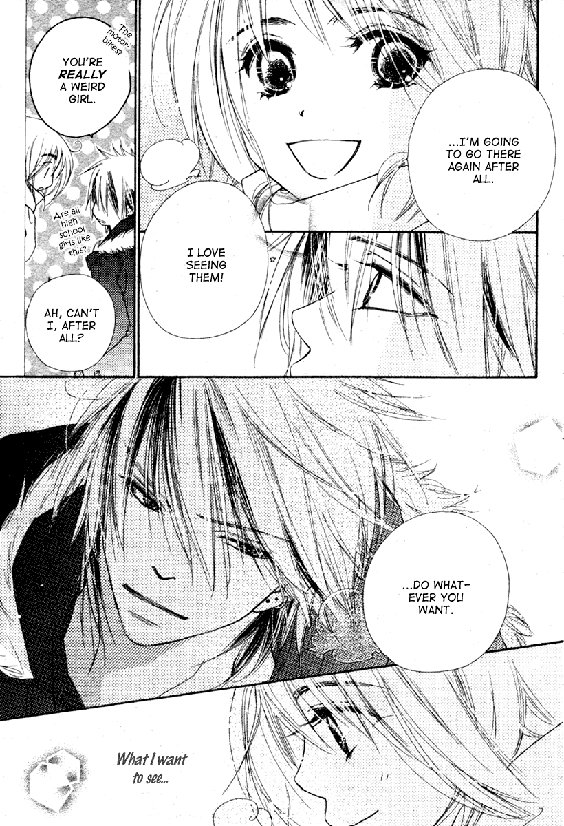 Sora Log Chapter 1 page 30 - Chapter 1