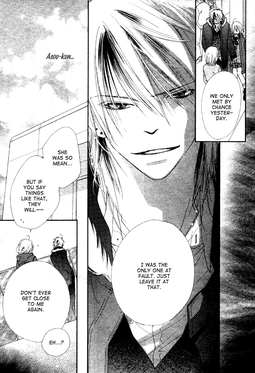 Sora Log Chapter 1 page 34 - Chapter 1