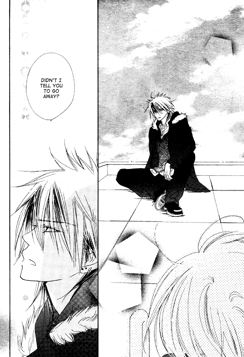 Sora Log Chapter 1 page 41 - Chapter 1