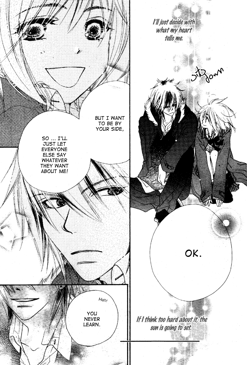 Sora Log Chapter 1 page 43 - Chapter 1