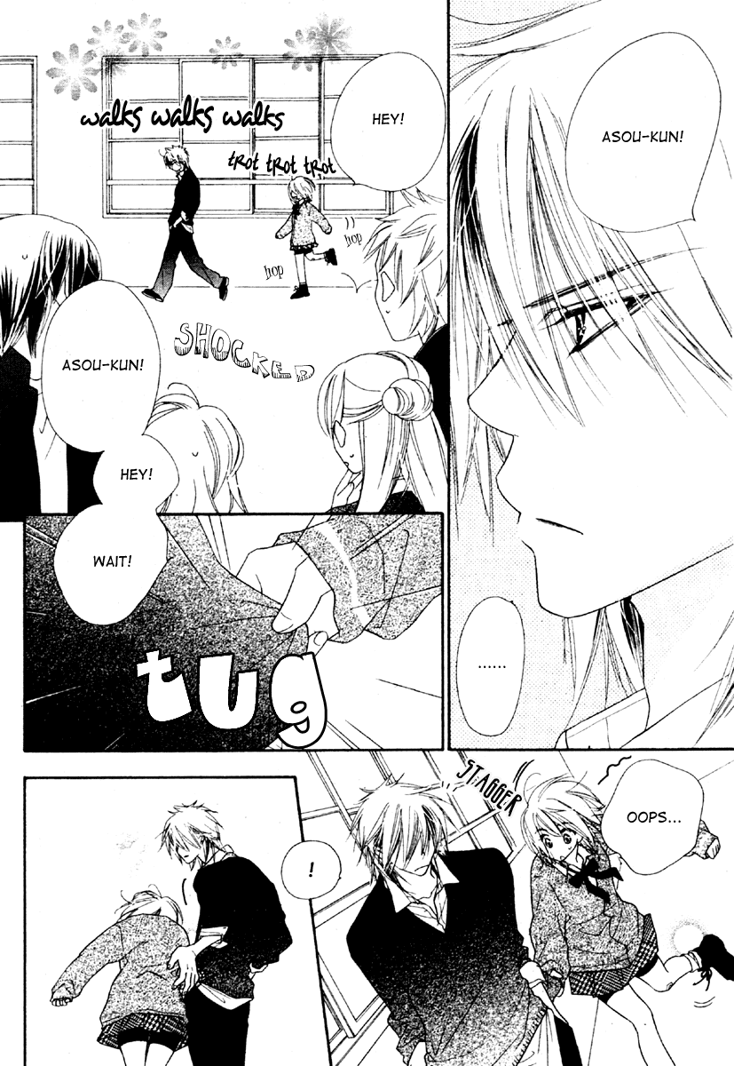 Sora Log Chapter 1 page 9 - Chapter 1