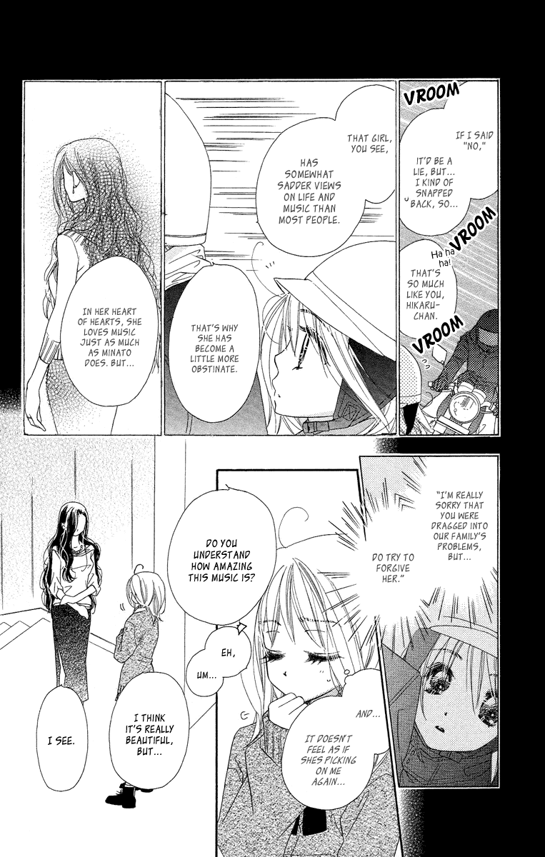 Sora Log Chapter 10 page 10 - Chapter 10: Distant