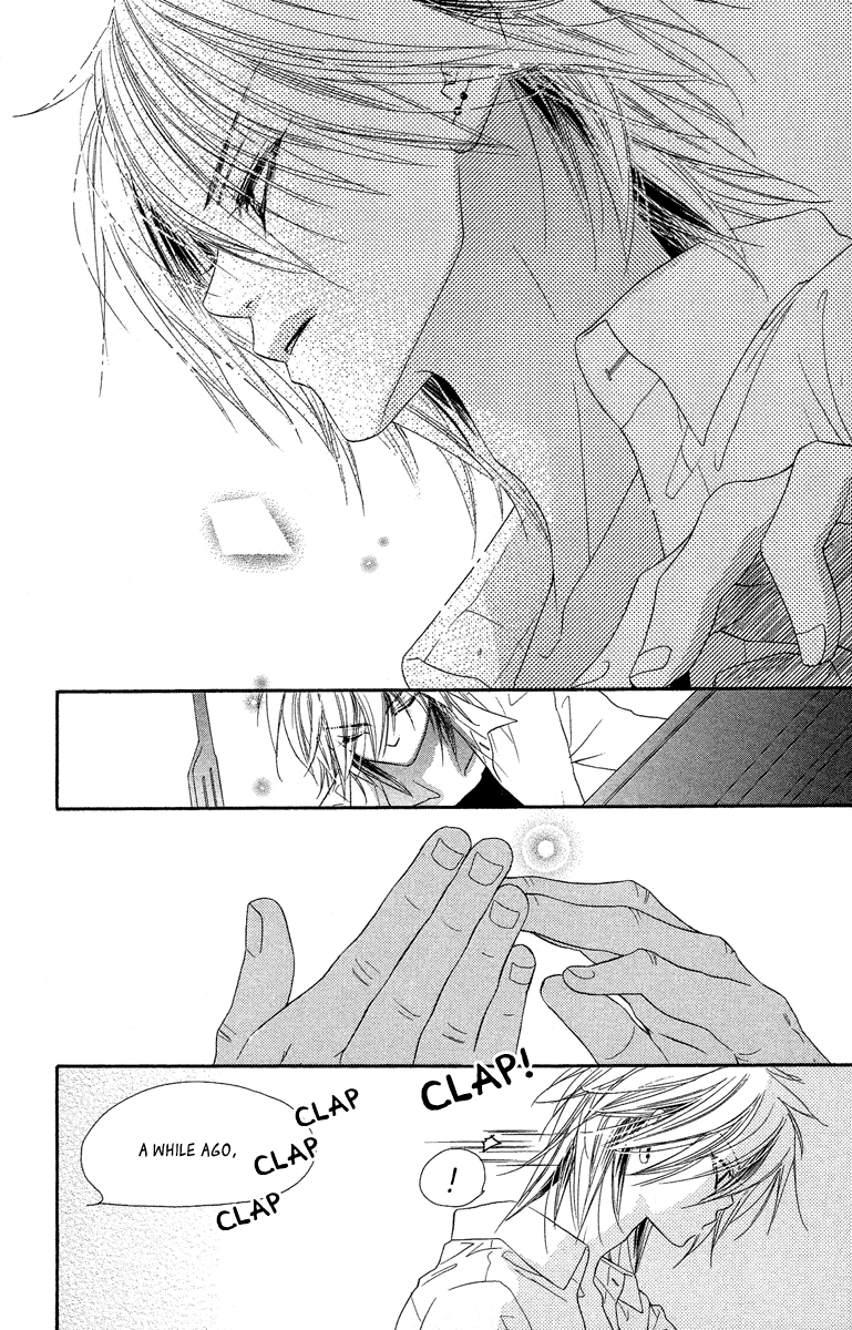 Sora Log Chapter 10 page 14 - Chapter 10: Distant