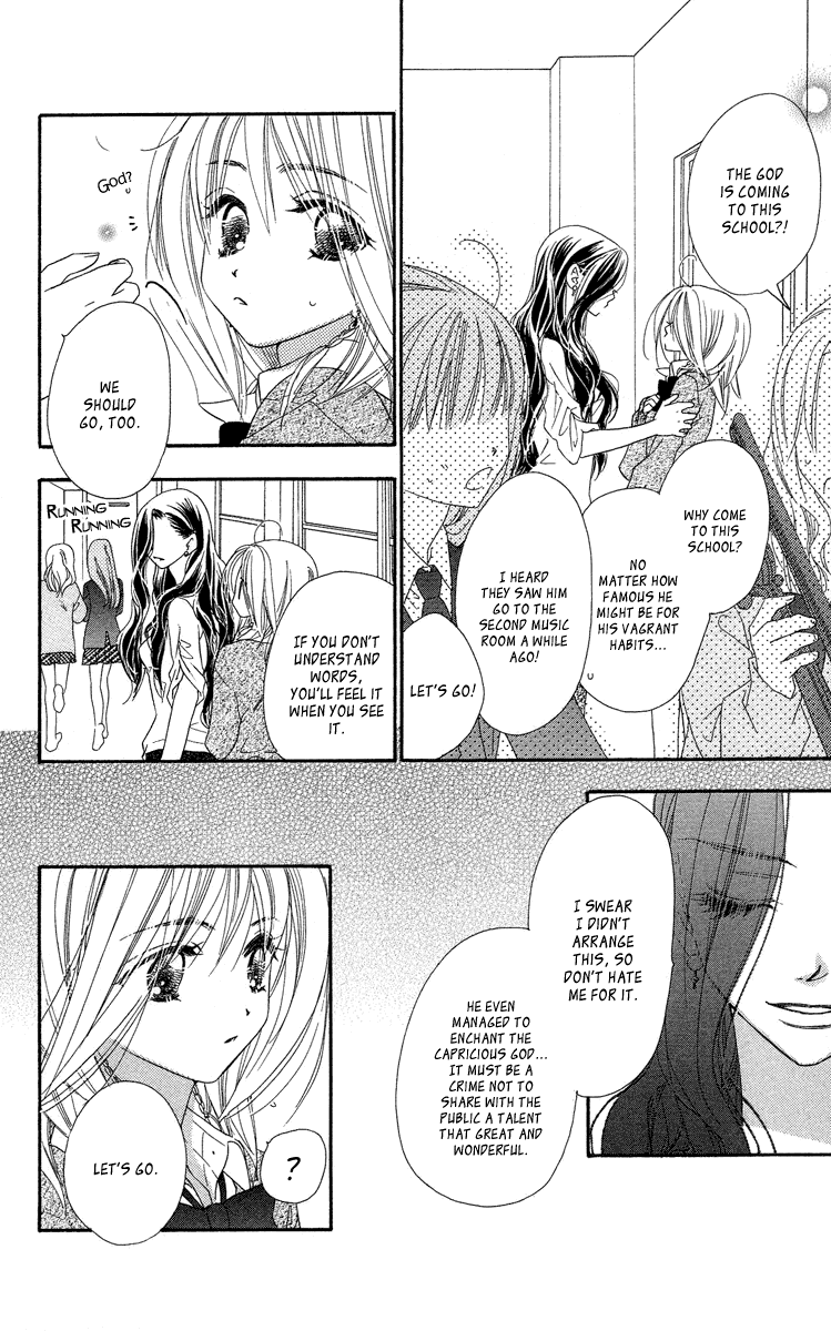 Sora Log Chapter 10 page 16 - Chapter 10: Distant
