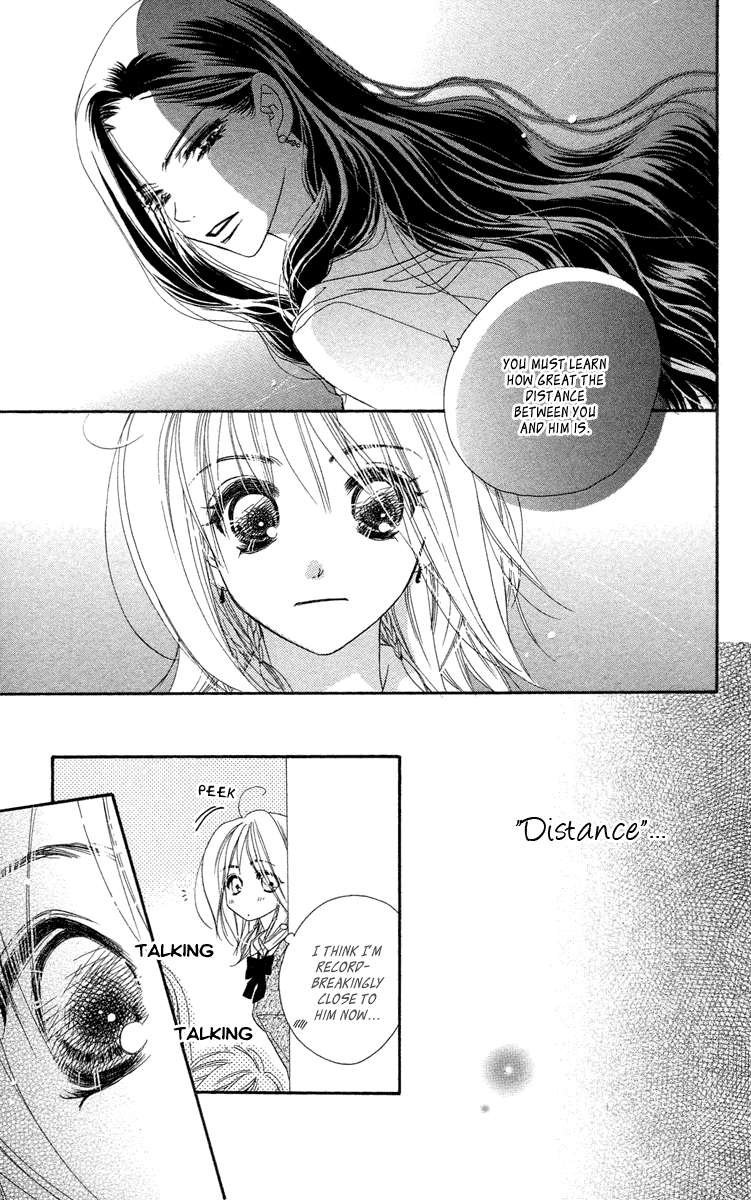 Sora Log Chapter 10 page 17 - Chapter 10: Distant