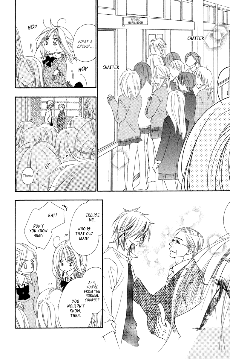 Sora Log Chapter 10 page 18 - Chapter 10: Distant