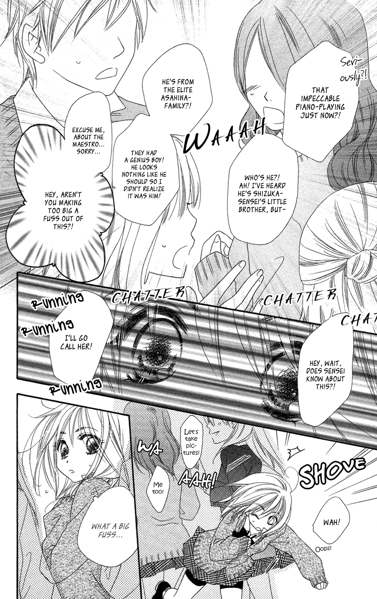 Sora Log Chapter 10 page 20 - Chapter 10: Distant