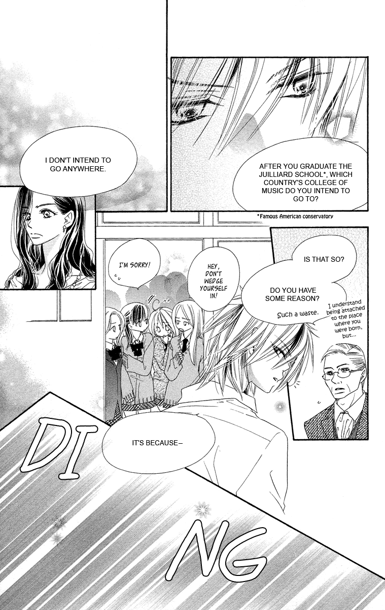 Sora Log Chapter 10 page 23 - Chapter 10: Distant