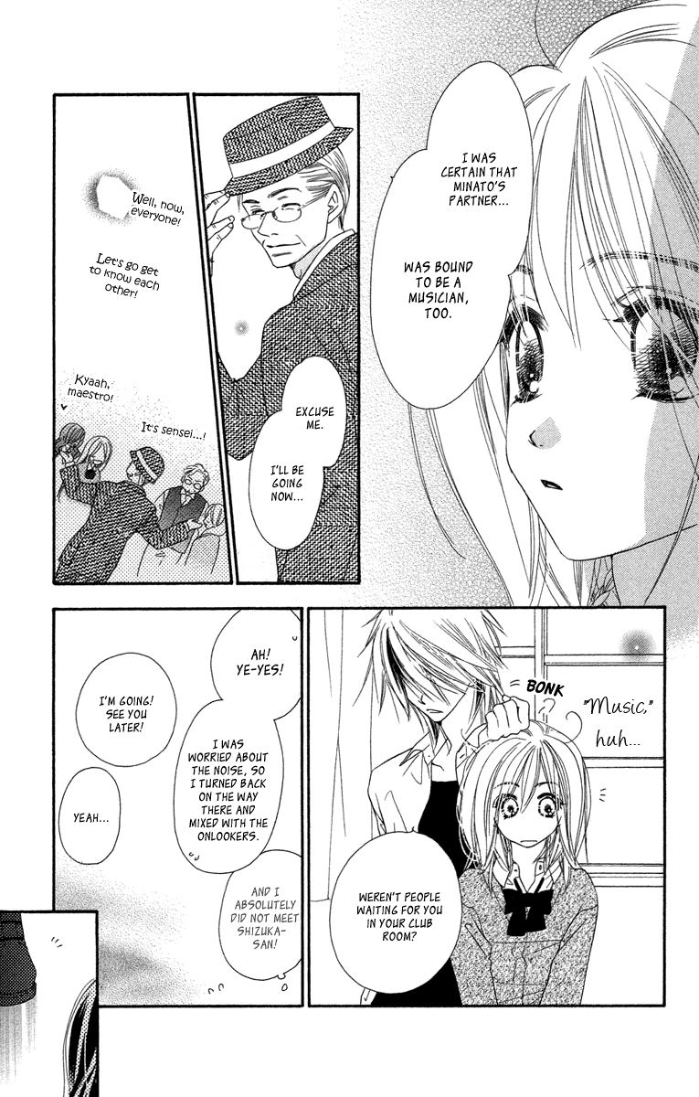 Sora Log Chapter 10 page 27 - Chapter 10: Distant