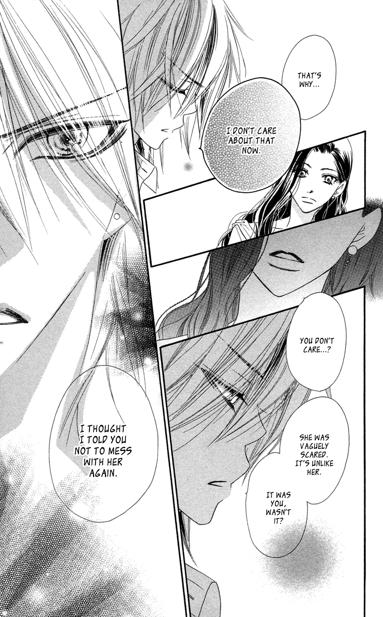 Sora Log Chapter 10 page 31 - Chapter 10: Distant