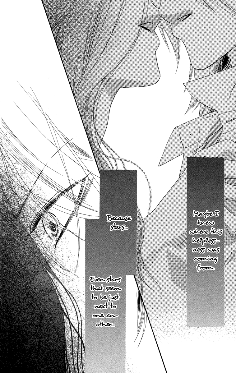 Sora Log Chapter 10 page 34 - Chapter 10: Distant