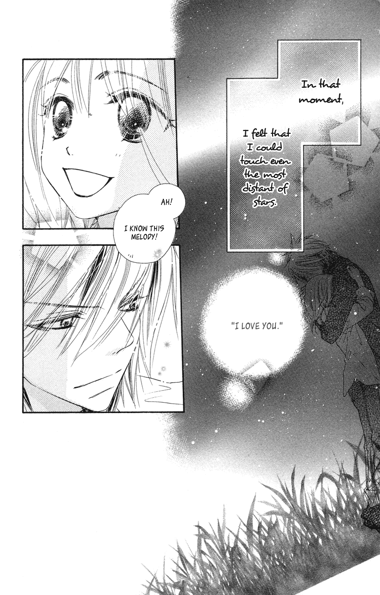 Sora Log Chapter 10 page 4 - Chapter 10: Distant