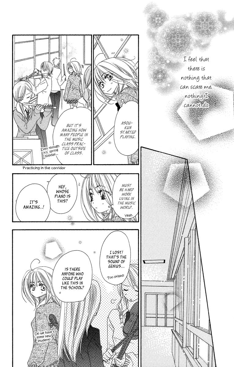 Sora Log Chapter 10 page 8 - Chapter 10: Distant