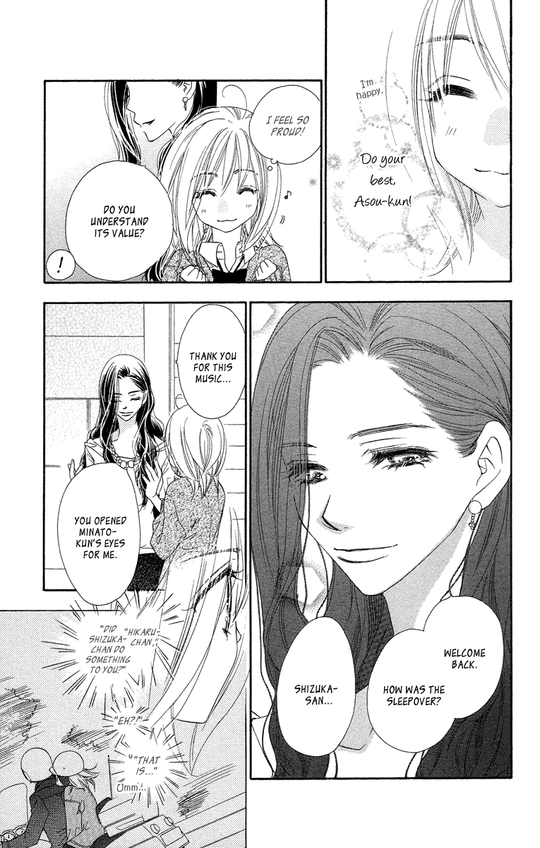 Sora Log Chapter 10 page 9 - Chapter 10: Distant