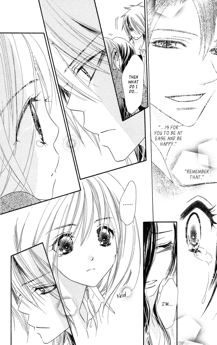 Sora Log Chapter 11 page 18 - Chapter 11: Feelings