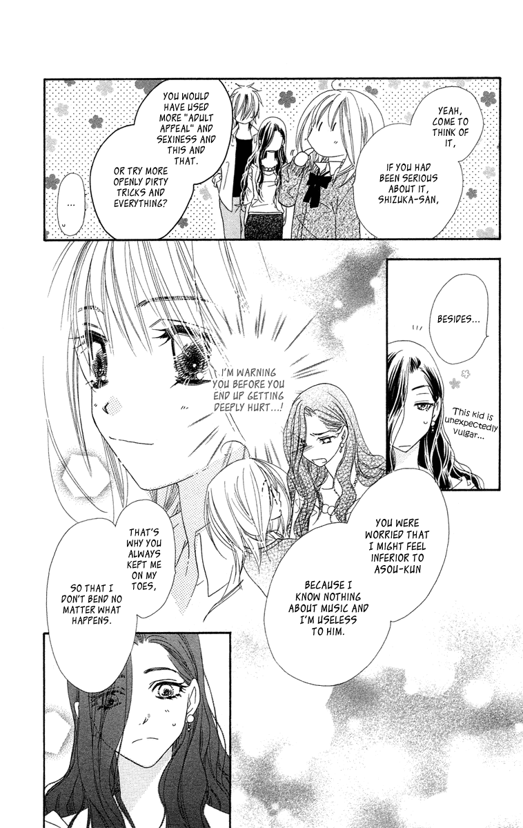 Sora Log Chapter 11 page 22 - Chapter 11: Feelings