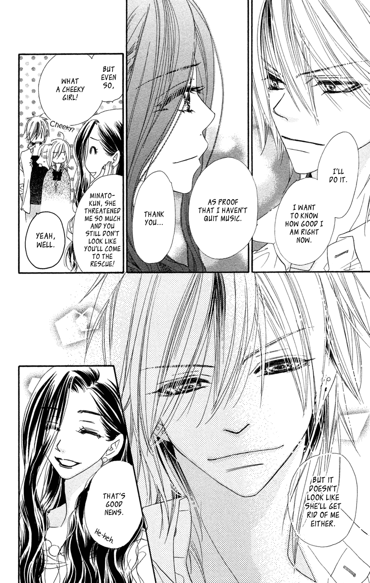 Sora Log Chapter 11 page 25 - Chapter 11: Feelings