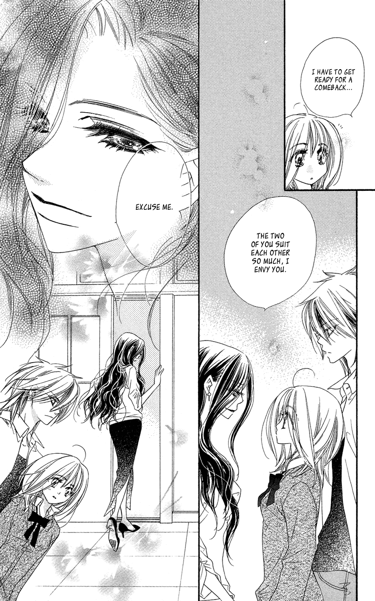 Sora Log Chapter 11 page 26 - Chapter 11: Feelings