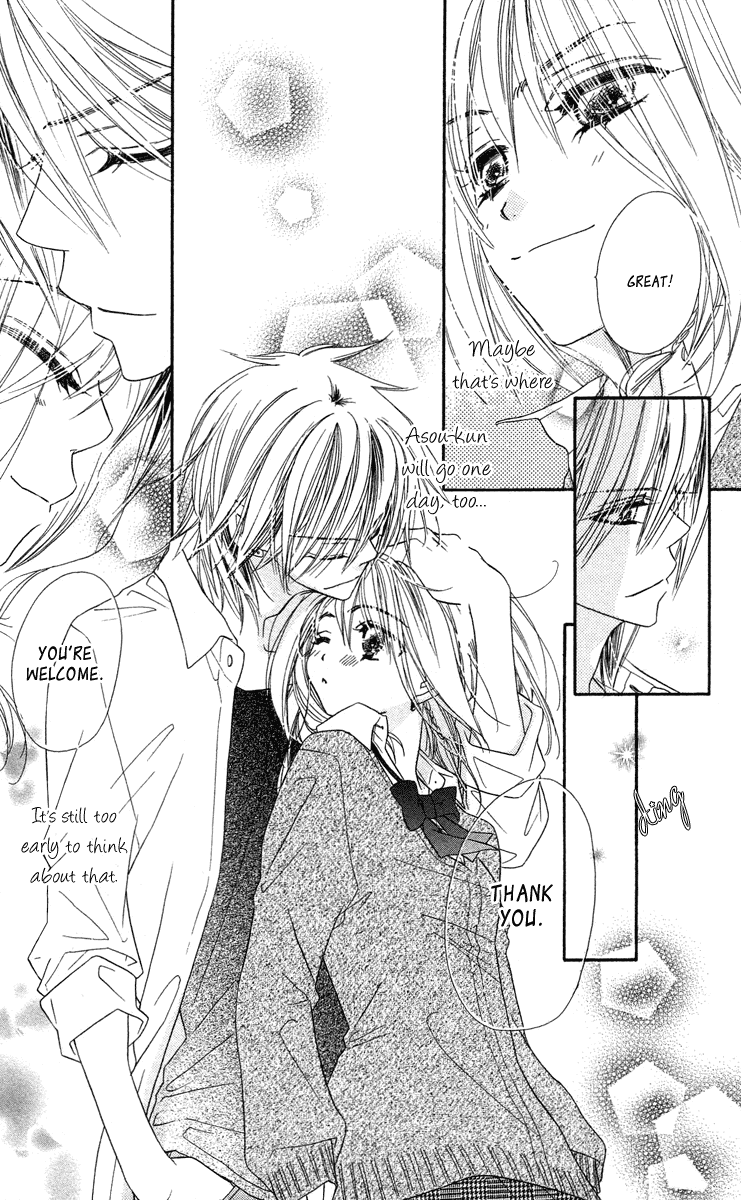 Sora Log Chapter 11 page 28 - Chapter 11: Feelings