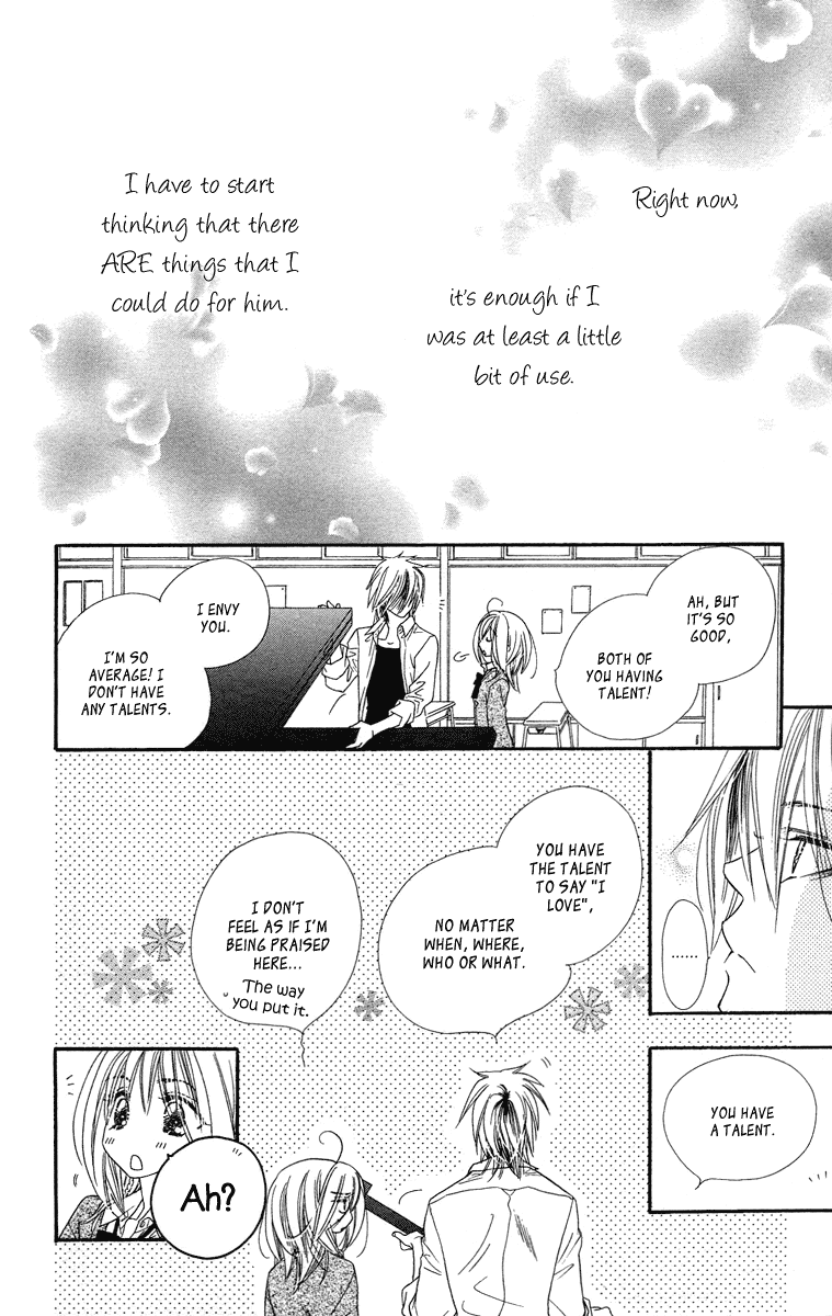 Sora Log Chapter 11 page 29 - Chapter 11: Feelings