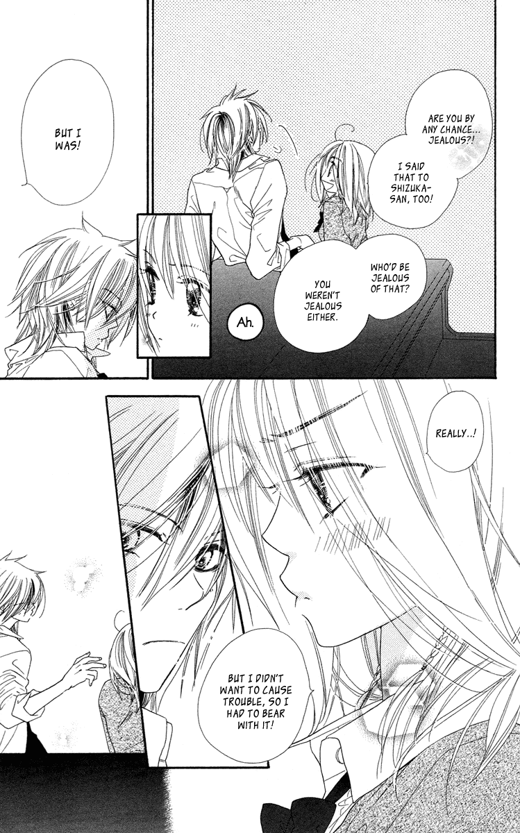 Sora Log Chapter 11 page 30 - Chapter 11: Feelings