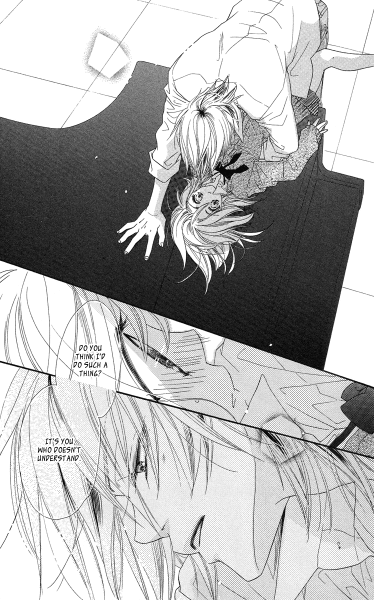 Sora Log Chapter 11 page 32 - Chapter 11: Feelings