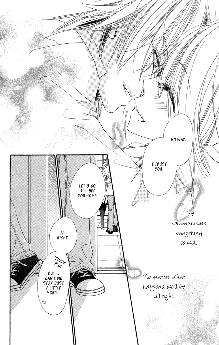 Sora Log Chapter 11 page 35 - Chapter 11: Feelings