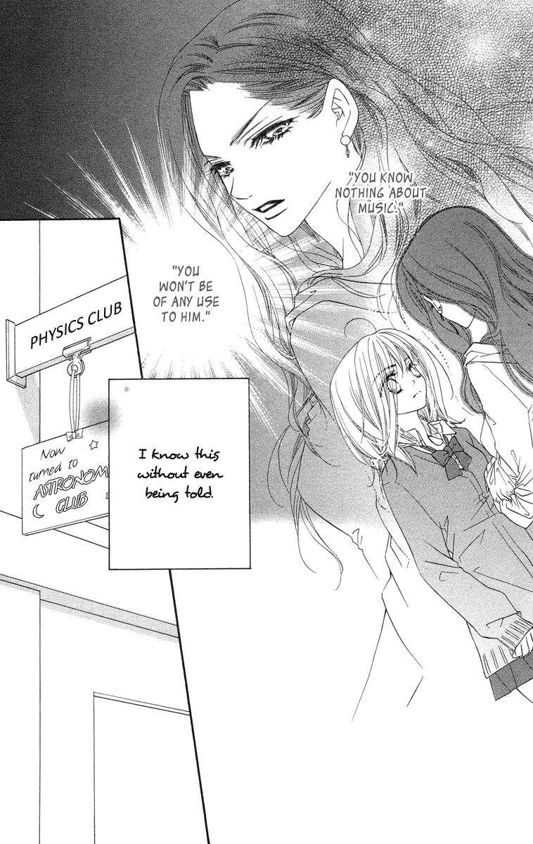Sora Log Chapter 11 page 5 - Chapter 11: Feelings
