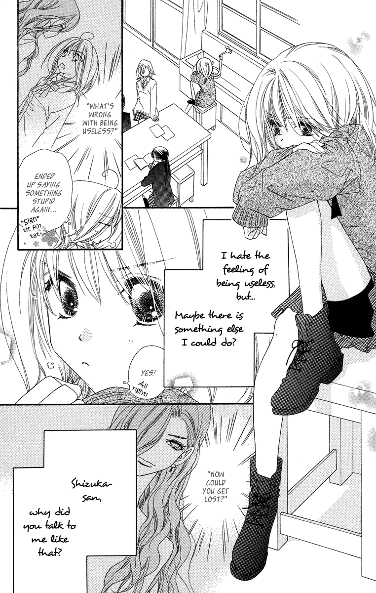 Sora Log Chapter 11 page 6 - Chapter 11: Feelings