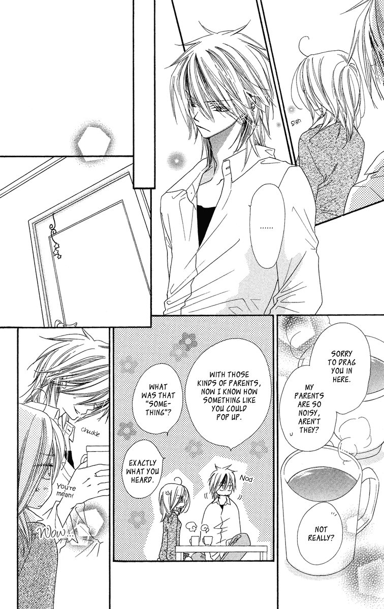 Sora Log Chapter 12 page 14 - Chapter 12: Awakening