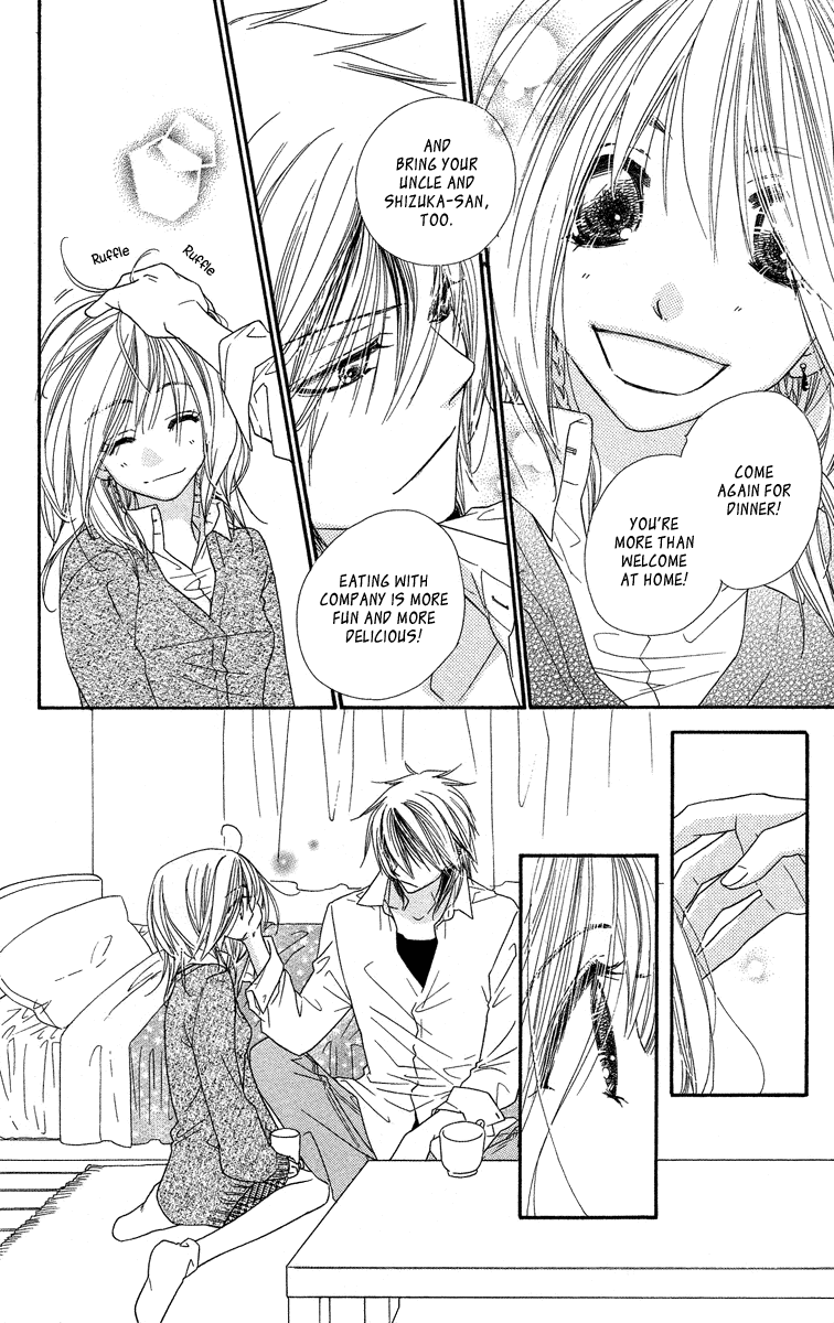 Sora Log Chapter 12 page 16 - Chapter 12: Awakening