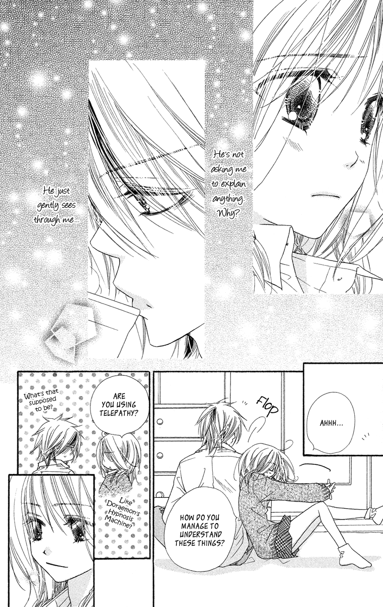 Sora Log Chapter 12 page 18 - Chapter 12: Awakening