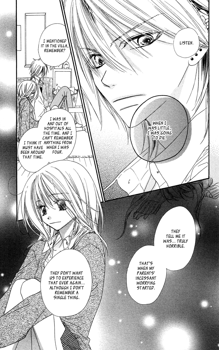 Sora Log Chapter 12 page 19 - Chapter 12: Awakening