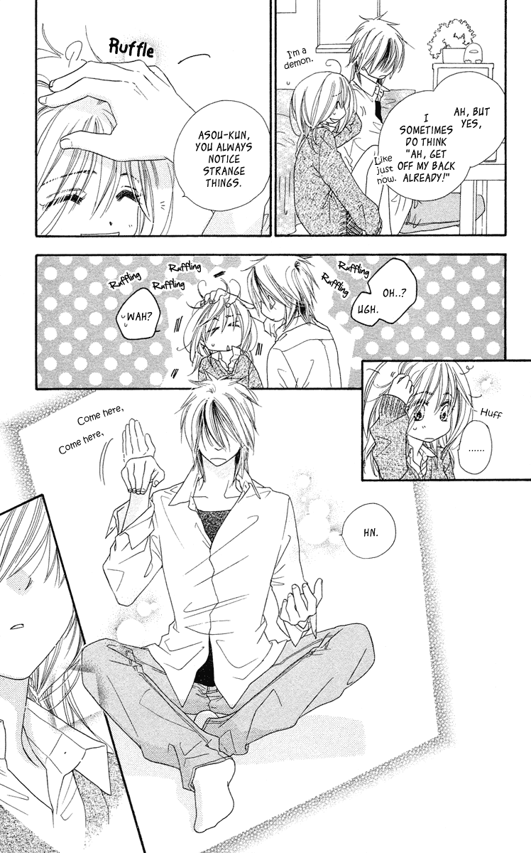Sora Log Chapter 12 page 21 - Chapter 12: Awakening