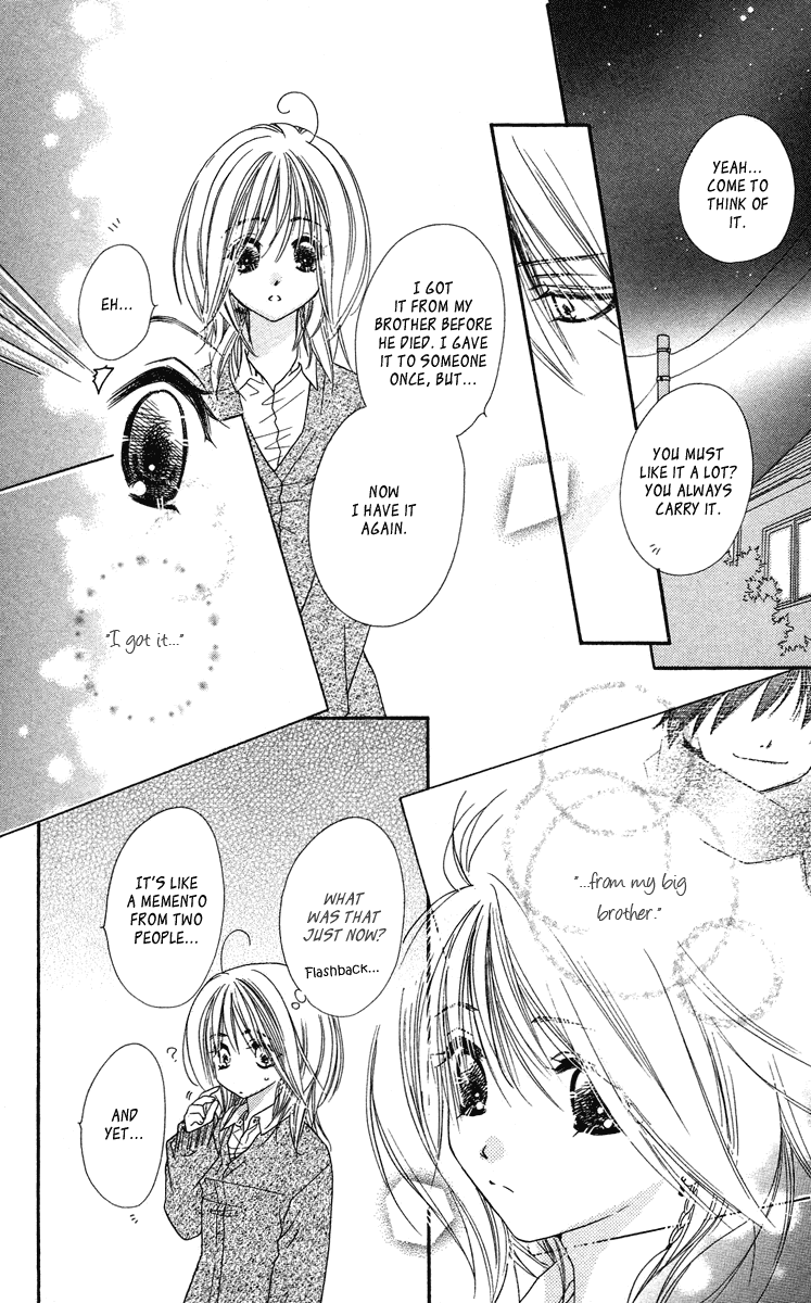 Sora Log Chapter 12 page 25 - Chapter 12: Awakening