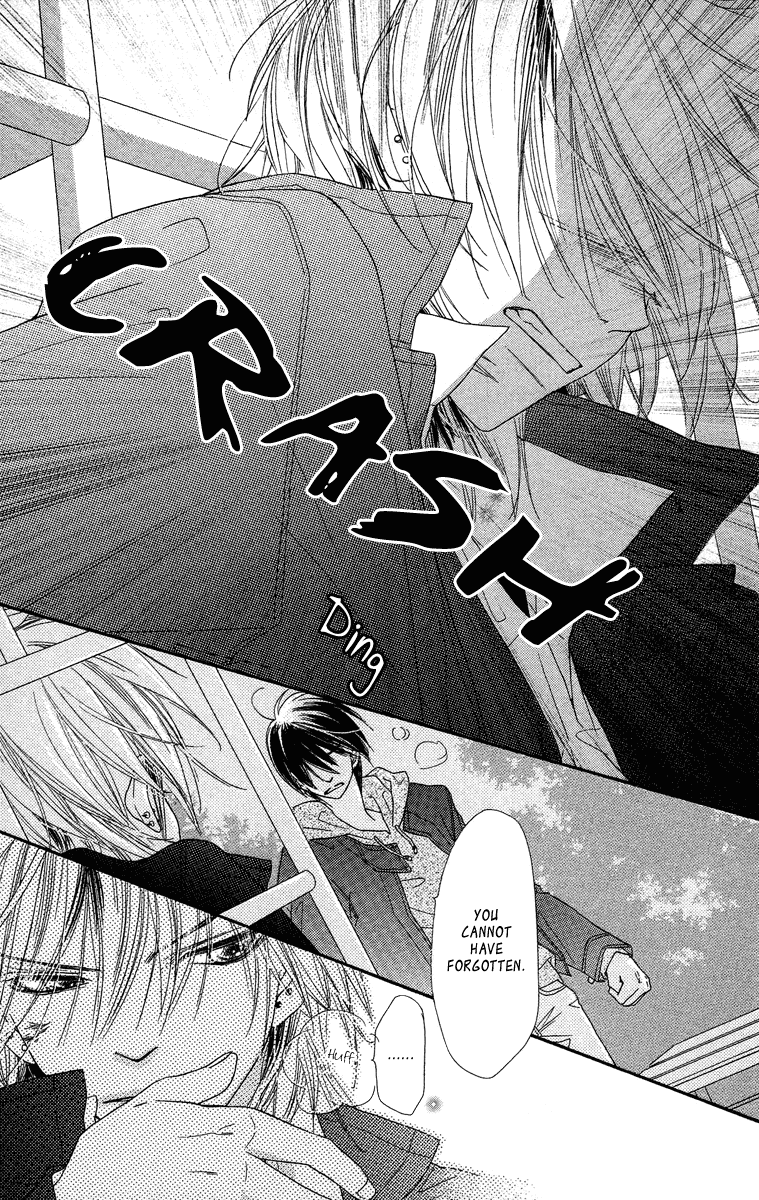 Sora Log Chapter 12 page 33 - Chapter 12: Awakening