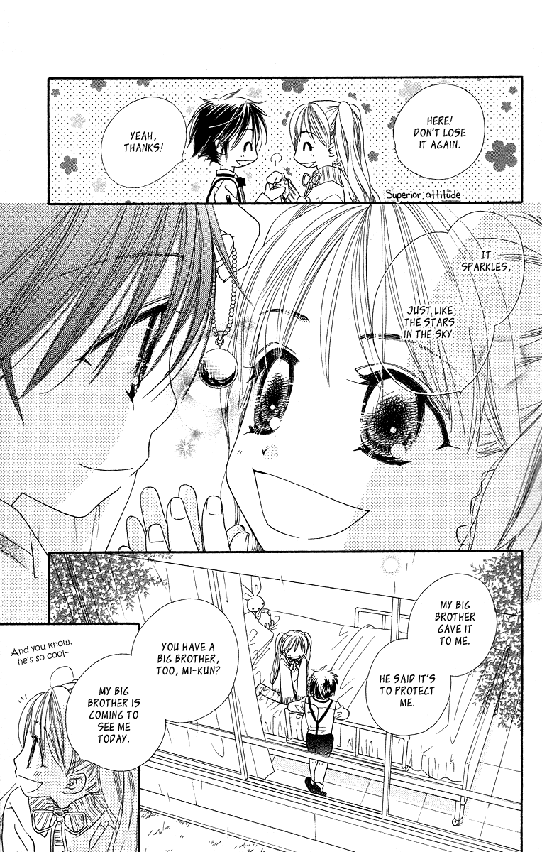 Sora Log Chapter 13 page 22 - Chapter 13: Memory