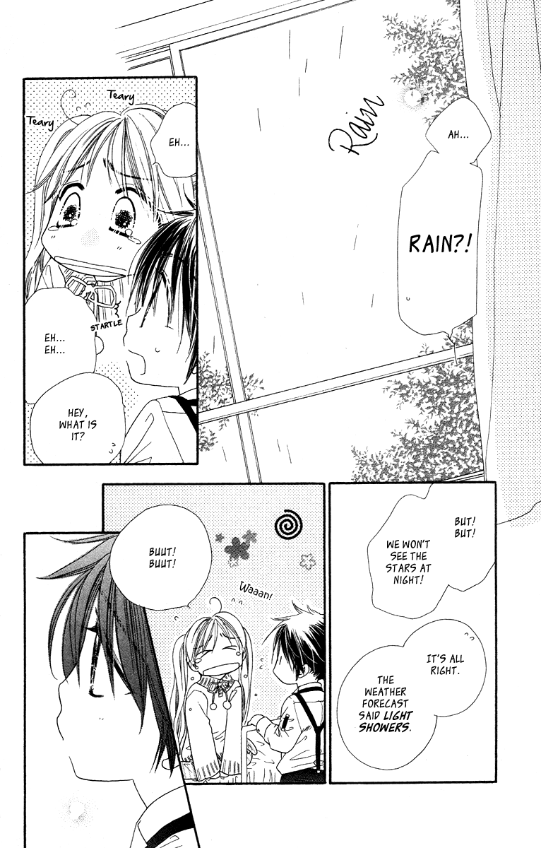 Sora Log Chapter 13 page 23 - Chapter 13: Memory