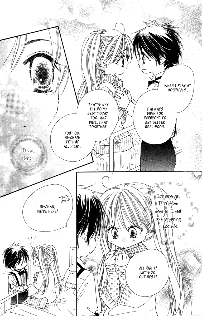 Sora Log Chapter 13 page 25 - Chapter 13: Memory