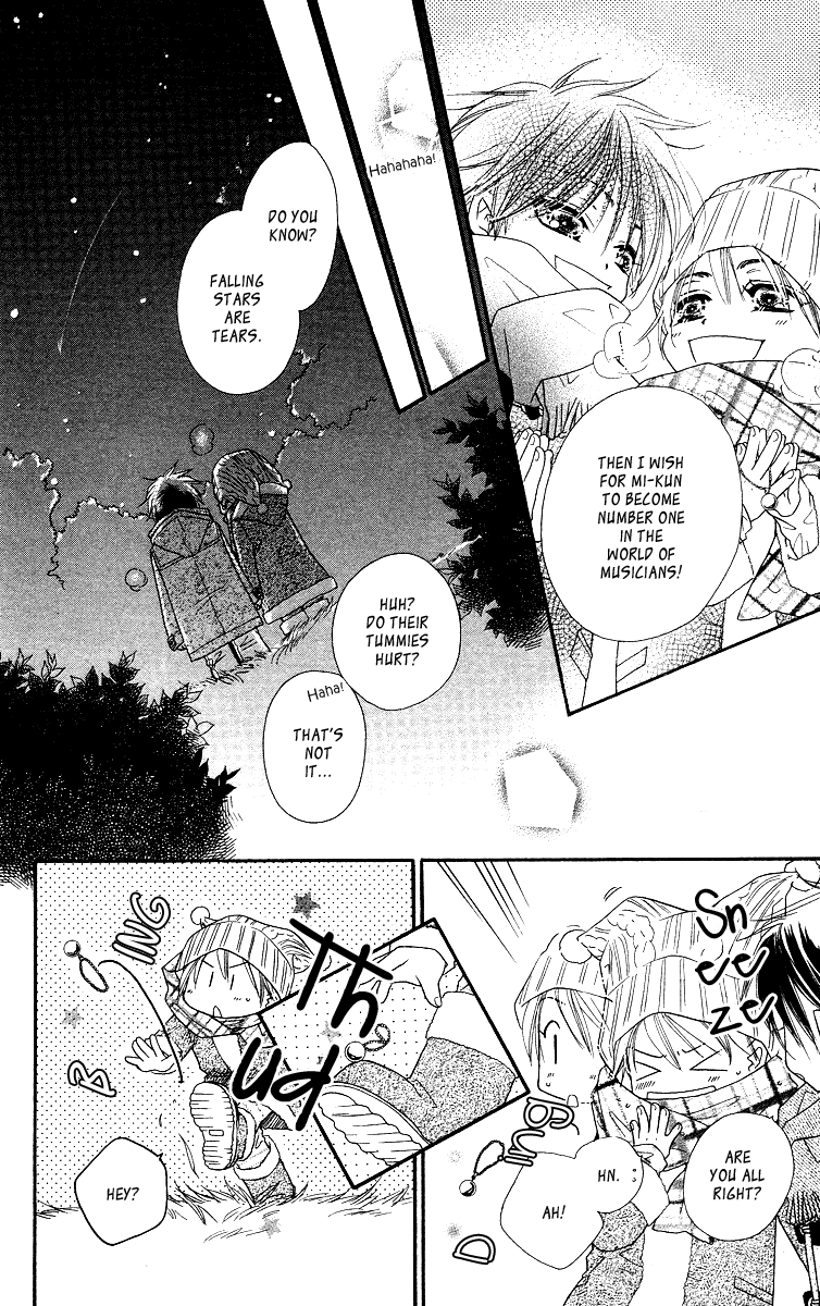 Sora Log Chapter 13 page 30 - Chapter 13: Memory