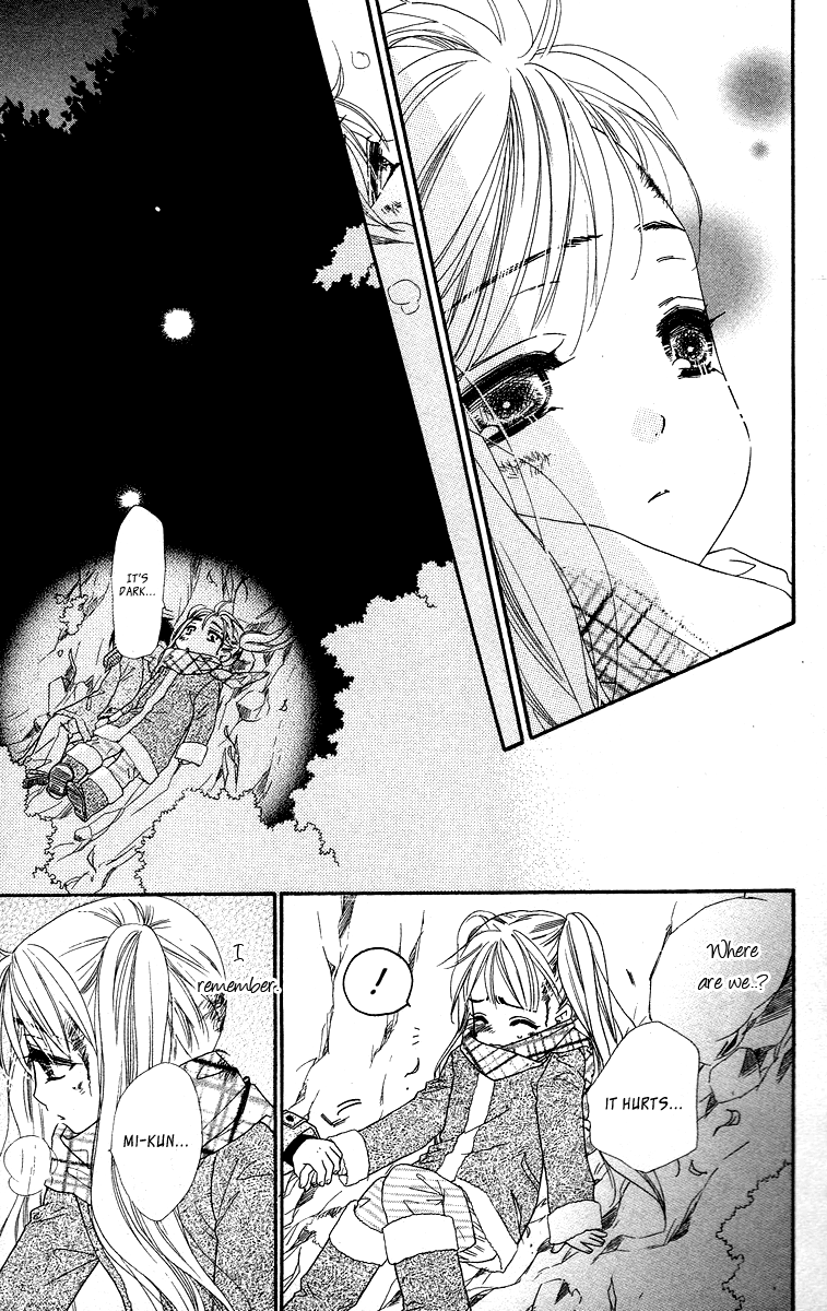 Sora Log Chapter 13 page 35 - Chapter 13: Memory