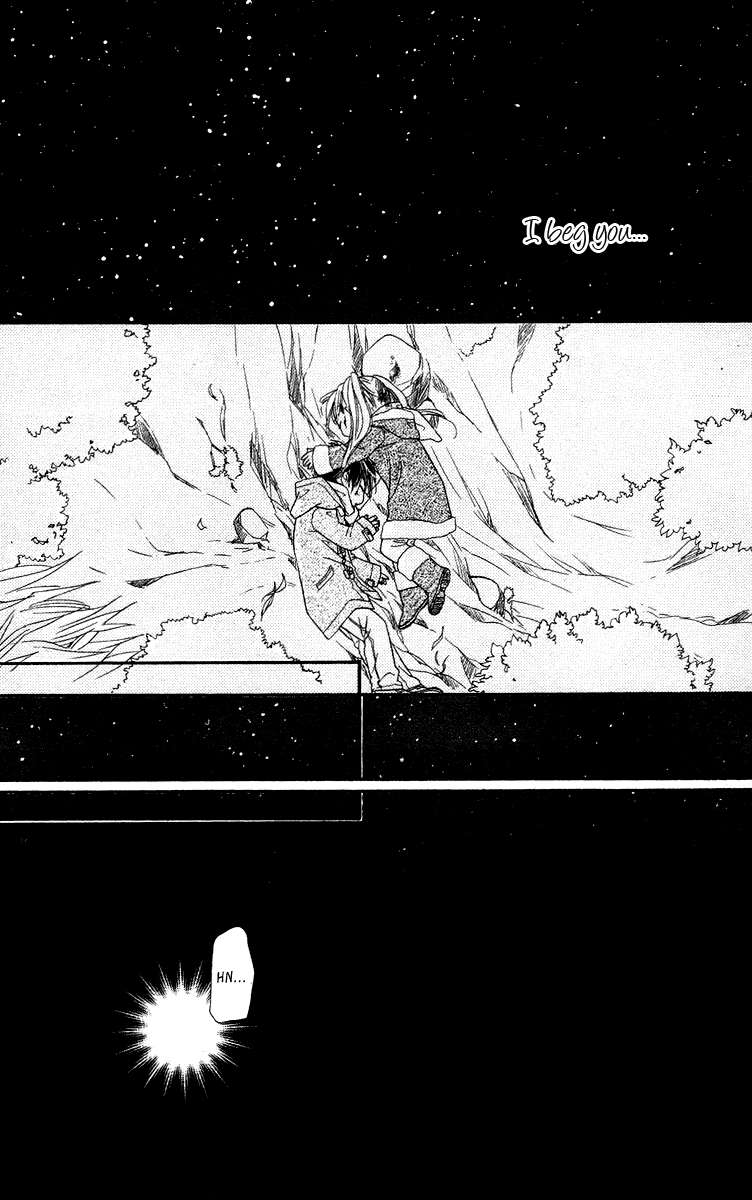 Sora Log Chapter 13 page 39 - Chapter 13: Memory