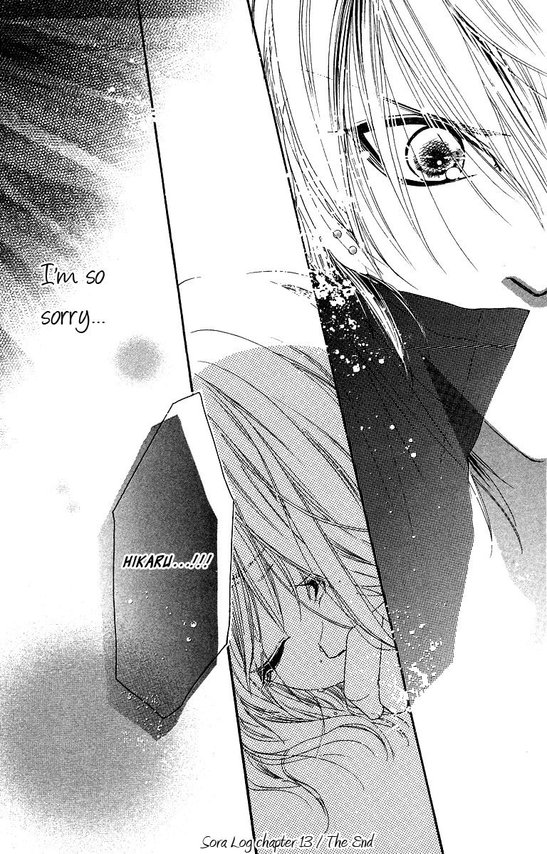 Sora Log Chapter 13 page 41 - Chapter 13: Memory