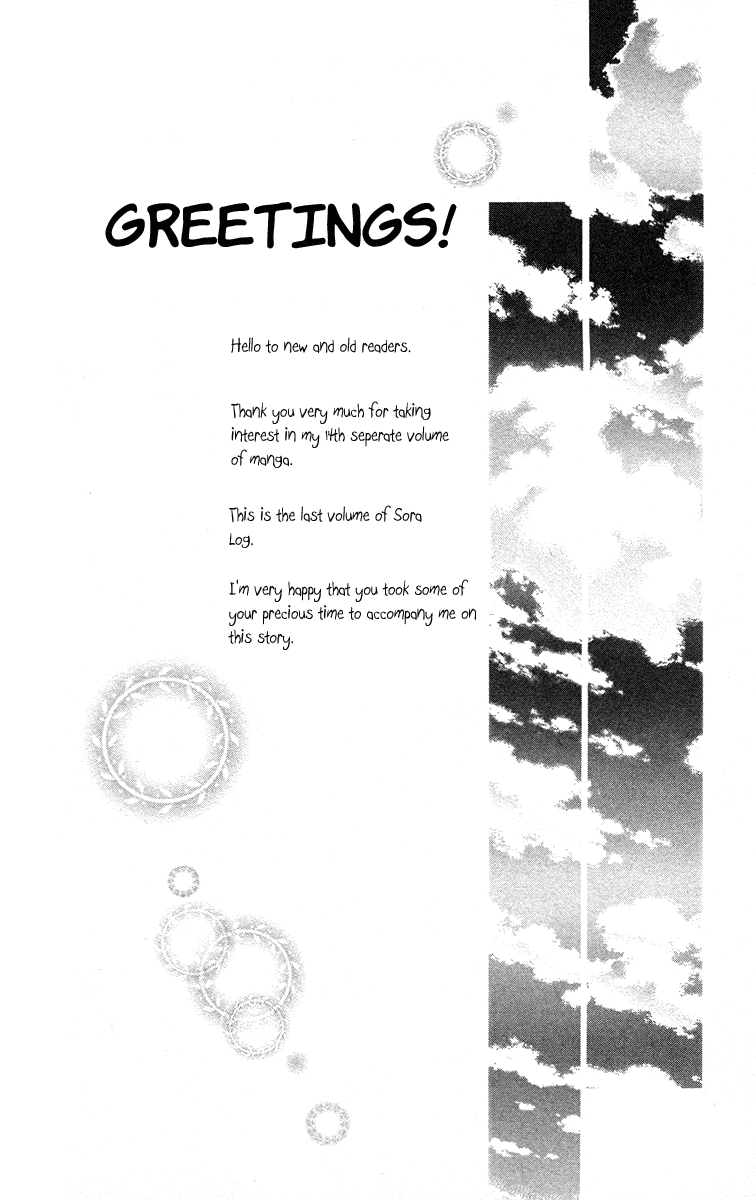 Sora Log Chapter 13 page 7 - Chapter 13: Memory