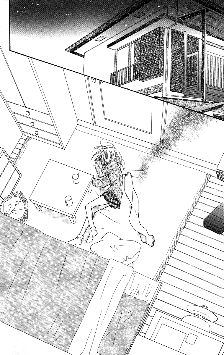 Sora Log Chapter 13 page 9 - Chapter 13: Memory